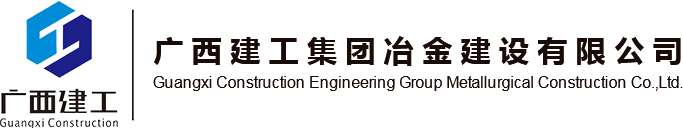 恒達集團（控股）有限公司